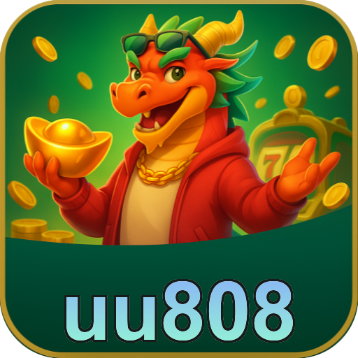 UU808